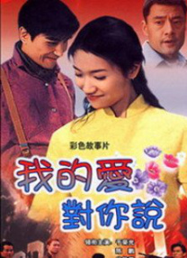 欧美在线不卡视频